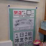 花ライブラリー - 