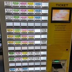 ラーメン大将 - 