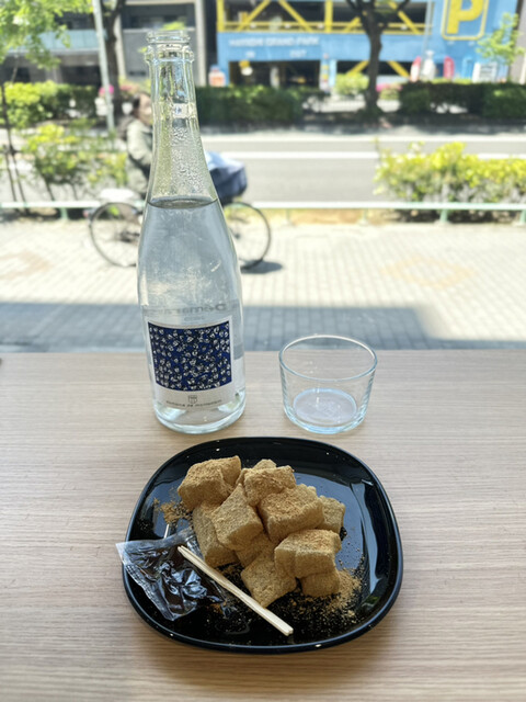 HIBIKIDOU Kamimaedzu Ten