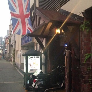 口コミ一覧 : 【閉店】ビートルズライヴハウス CAVERN CLUB （キャ