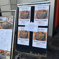 Robin Club 表参道 - 