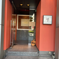 Robin Club 表参道 - 