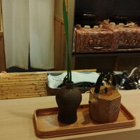 よし澤 - 