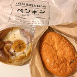 ペンギンベーカリー - 