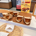 ペンギンベーカリー - 