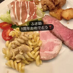 食酒房ふさ助 - 2022年ン９周年プレート