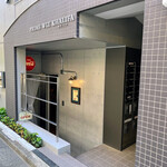 LITTLE BUNS - 外観(入口)