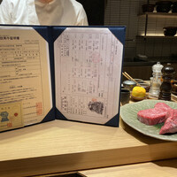 肉割烹 上 - 