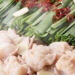 食酒房ふさ助 - 冬季ホルモン鍋