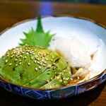 嘗胆 - 