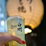 嘗胆 - 