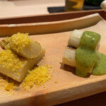 Ginza Komon - 