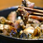 嘗胆 - 