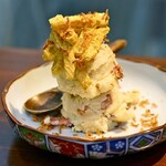 嘗胆 - 