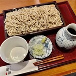 Teuchi Soba Onuma - 