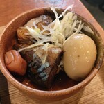 Uokushi Sakura Saku - さば黒煮＋さば玉
