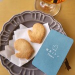 喫茶 ミトン - 
