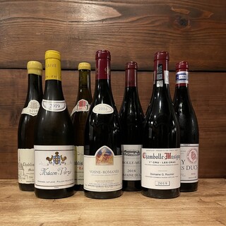 Special Burgundy wine list