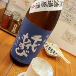 らーめん森や。 - 