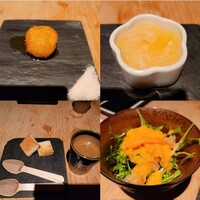 中目黒 いぐち 恵比寿店 - 