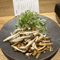 越前 - 