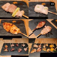 中目黒 いぐち 恵比寿店 - 