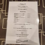 Trattoria Riunione - 