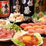 Sushi Izakaya Mangetsu - 