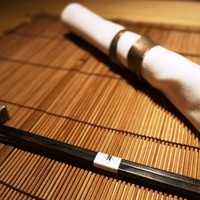 舞 - 