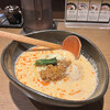 Ramen Shin Ya - 