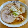 青竹手打ラーメン 日向屋
