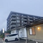 Hakone zushi - 