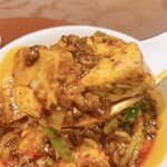 スーツァンレストラン 陳 - 