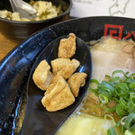 Ramen Hakke - 