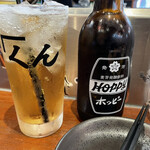 大衆酒場 「くん - 