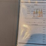 鉄板焼きWAGYU LIVERARY - 