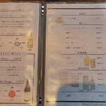 鉄板焼きWAGYU LIVERARY - 