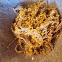 恵比寿 えんどう - 
