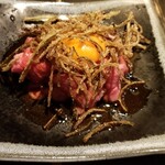 Kushiyaki Babu Giu Gi - 