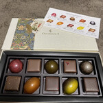 Chocolaterie S - 