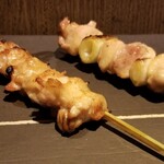 Kushiyaki Babu Giu Gi - 