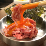 Yakiniku Horumon Kopu - 