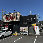 ラーメン まこと屋  - 