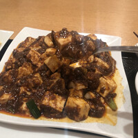 みこころ 無添加チャイナ935 - 