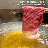 黄金出汁しゃぶと江戸前寿司 肉のあさつ 梅田お初天神店 - 