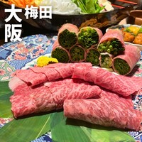 黄金出汁しゃぶと江戸前寿司 肉のあさつ 梅田お初天神店 - 