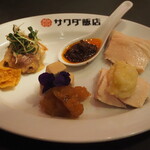 大阪中華サワダ飯店 - 前菜5種盛り合わせ