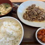 Sukiya - 