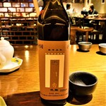 Kamonka - 20230426オリジナル紹興酒「過門香」（陳年5年紹興花彫酒）