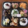 Kyoumasu - 料理写真:「彩弁当」